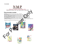 Product Thumbnail 7